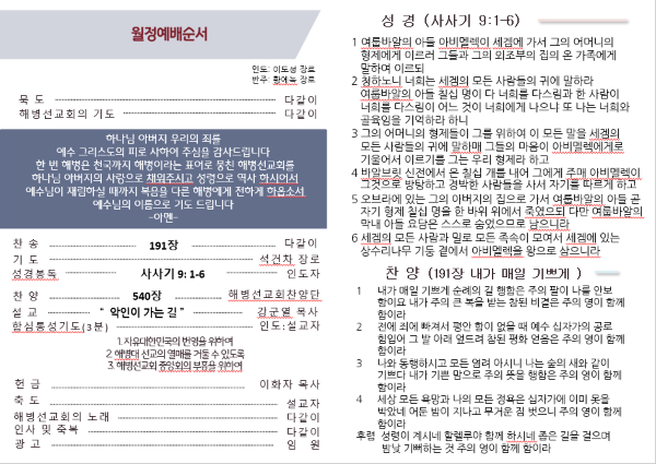 ab67adcca5b089aef3ce6c024bdbd64d_1739418485_2589.png