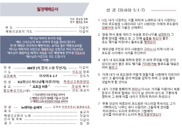 3b5cd8cc4816c07bfb3398dd06084f6a_1741749095_0732.png