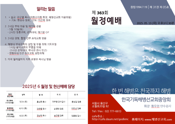 fa8052e2ed47c41e3fb300a7e0924c39_1747279796_0672.png fa8052e2ed47c41e3fb300a7e0924c39_1747279796_0672.png