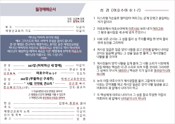 fa8052e2ed47c41e3fb300a7e0924c39_1747279797_4074.png fa8052e2ed47c41e3fb300a7e0924c39_1747279797_4074.png