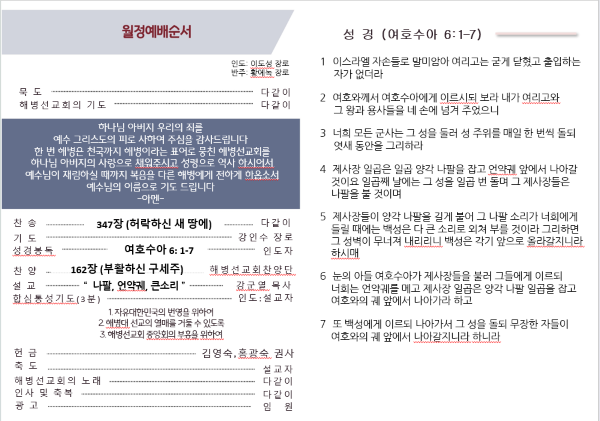 76c8504d0458c8ad78f3f5b08d638913_1752112744_1589.png 76c8504d0458c8ad78f3f5b08d638913_1752112744_1589.png